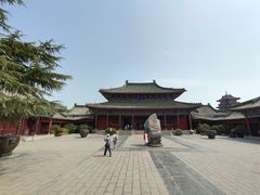 -开封府