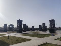 -中国人民抗日战争纪念雕塑园