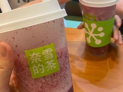 -奈雪的茶(石家庄万象城店)