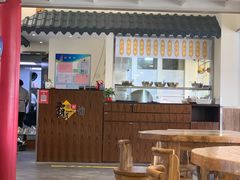 大堂-霸道川面馆(张江店)