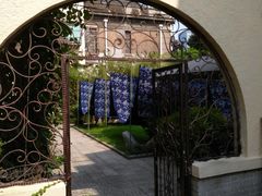 -中国蓝印花布馆