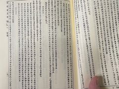 -国家图书馆·古籍馆
