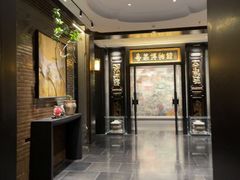 -广州酒家(文昌总店)