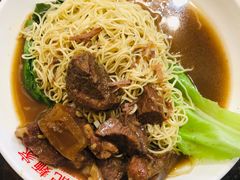 -吴财记面家(大同路店)