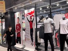 -欧亚商都奥特莱斯(新发路店)