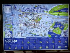-苏州吴宫泛太平洋酒店