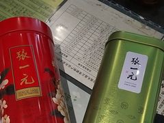 -北京张一元茶庄(黑龙江省旗舰店)