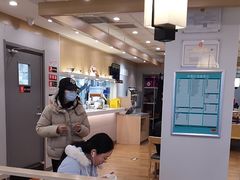 -吉野家 (新街口外大街店)