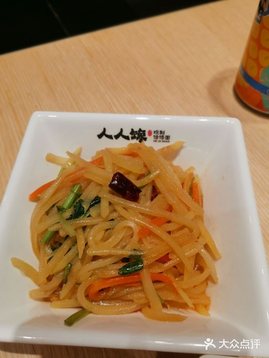 人人馋羊汤·饸饹面(住总万科店)巧拌土豆丝图片