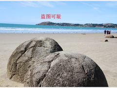 -摩拉基大圆石