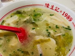 -陳生記米线·始于1989(中山北路店)