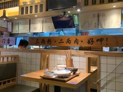 大堂-三两粉(深圳龙华上塘店)