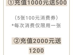 -金城大酒店-中餐厅(汾江中路店)