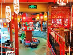 -七里川健康火锅(总店)