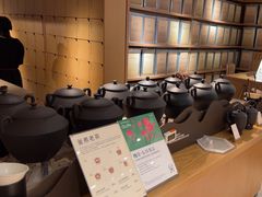 -tea'stone (万象天地店)