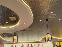 -遇东北林区铁锅炖(南开店)