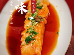 -Yan Ting 宴庭中餐厅(上海静安瑞吉酒店)
