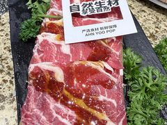 -安又胖韩国烤肉(美罗城店)