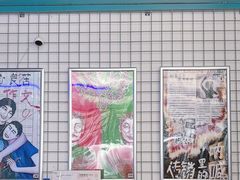 -移动谜城·大笨象密室逃脱(五棵松店)