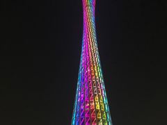 -珠江夜游广州塔·中大码头