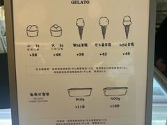 -鹤茶野所(上海首店)