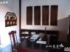 -钱业会馆
