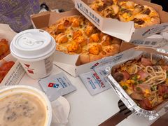 金沙咸蛋黄嫩鸡比萨-达美乐比萨(双阳支路店)