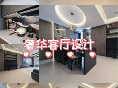 -中粮·祥云小镇