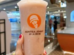 -沪上阿姨·臻选茶饮(上海环球港店)