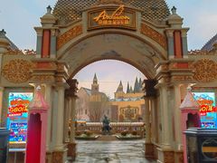 -安徒生童话乐园