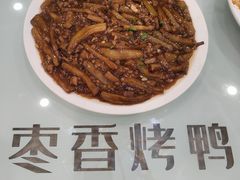 -普天和酒楼·新津菜·烤鸭(天津之眼店)
