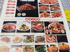 -拙味兄弟龙虾·江湖菜(和畅堂店)