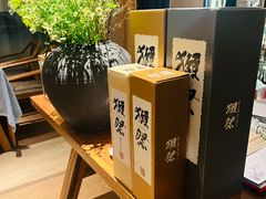 -淮食·雅宴(北大博雅国际酒店)