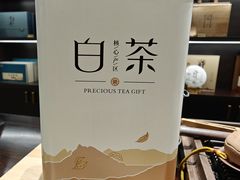 -芒嘎拉古茶馆(陆羽茶都店)