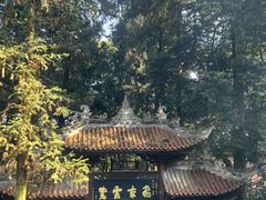 -都江堰普照寺