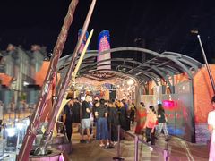 -合景·悠方(成都店)