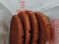 -大桥道食品商店(咸阳路店)