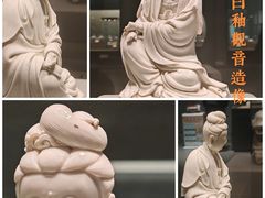 -平原博物院