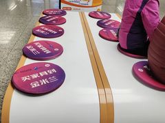 -如家精选酒店(苏州火车站苏锦地铁站店)