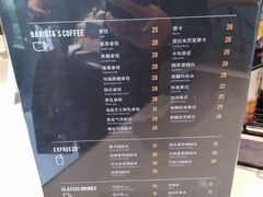 -瑞幸咖啡(华美达和平酒店店)