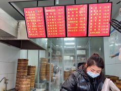 -凤英特色包子(浮桥店)