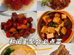 -满江红四季餐厅 · 国家五钻级酒家(新纪元大酒店店)