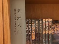-新华文创·光的空间