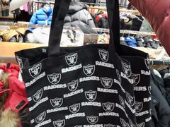 -法雅体育工厂店(皂君庙路店)