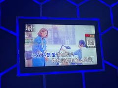 -范特西FANTASY量贩式KTV(民主广场店)