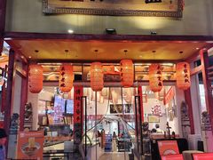 -弓家大队老碗面(高新咖啡街区店)