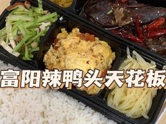 -开小灶(公望街店)