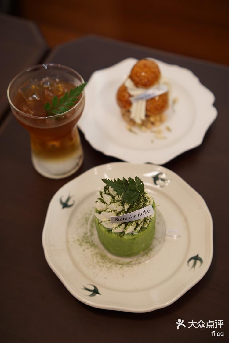 酷酷的商店甜甜的蛋糕