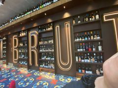 -Brut Eatery悦璞食堂(建国东路店)