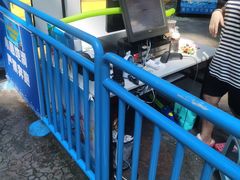 -青岛东方影都融创水世界